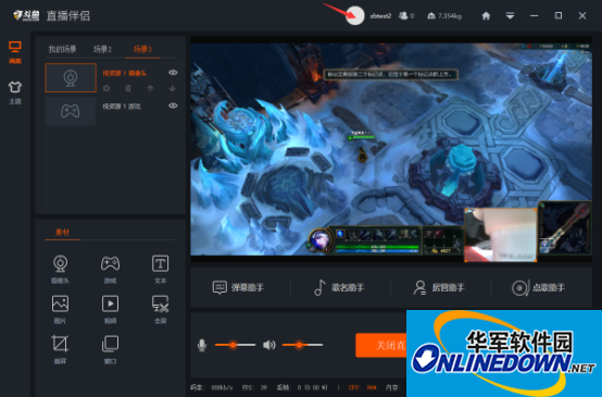 直播吧电脑版旧版本怎么安装软件_(直播吧电脑版旧版本怎么安装软件啊)  第1张