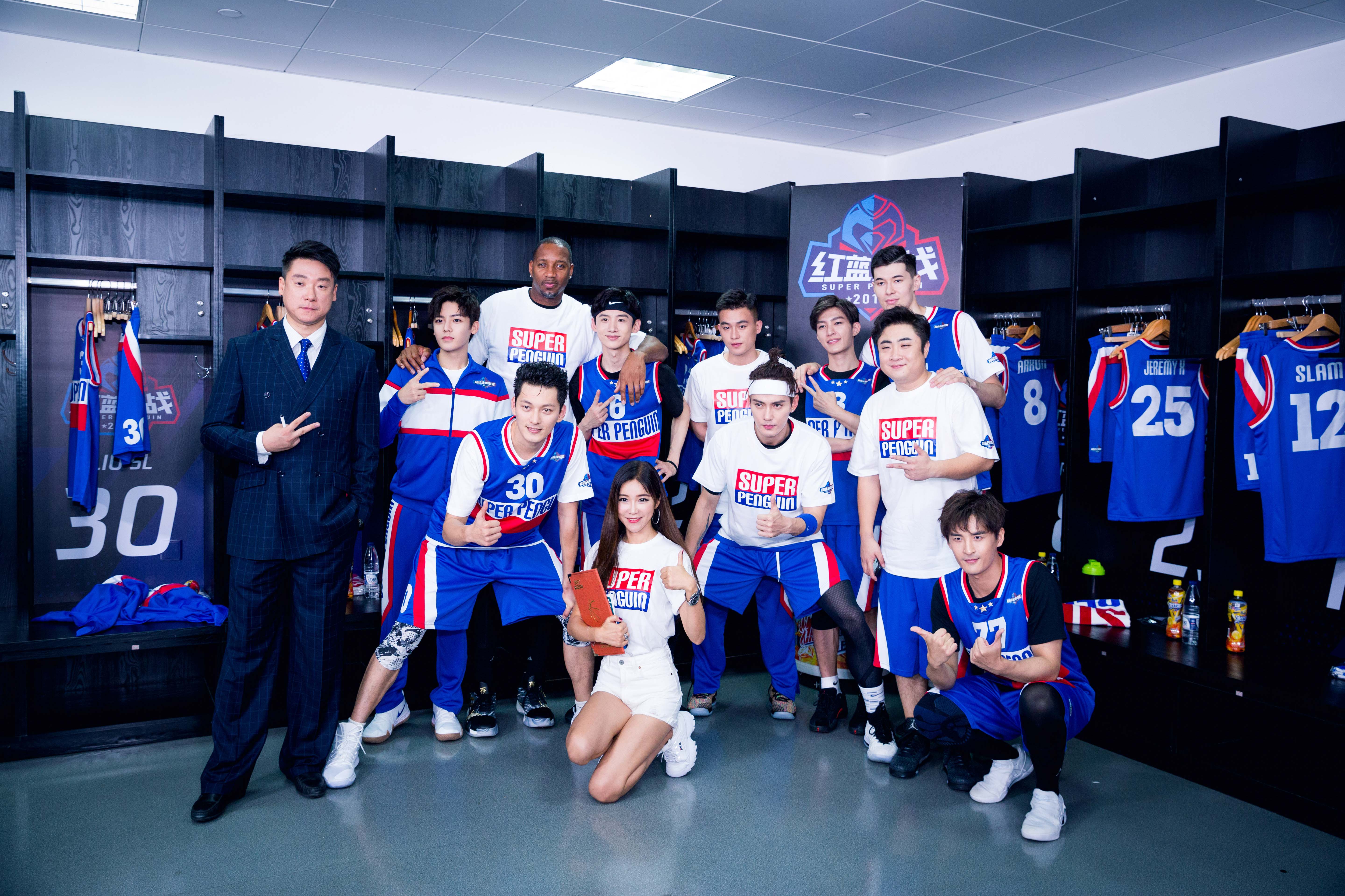 篮球在线视频直播企鹅_(篮球直播nba直播企鹅)  第2张