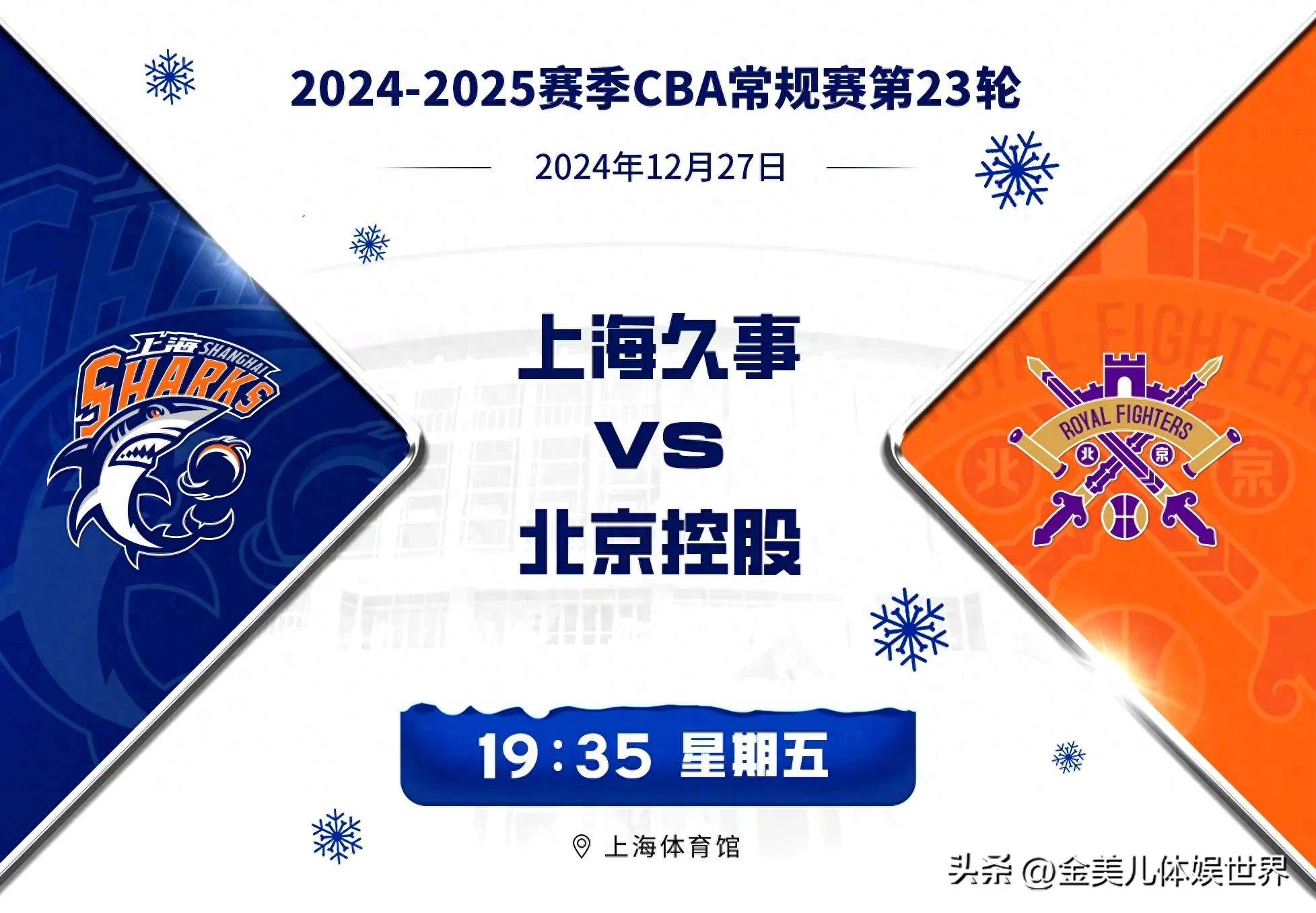 cba直播哪里_(cba 哪里直播) 第1张 cba直播哪里_(cba 哪里直播) 第1张