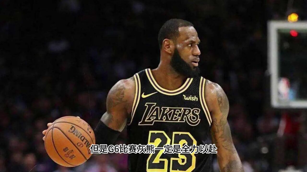 nba录像回放全程回放_(nba录像回放像2021)  第2张