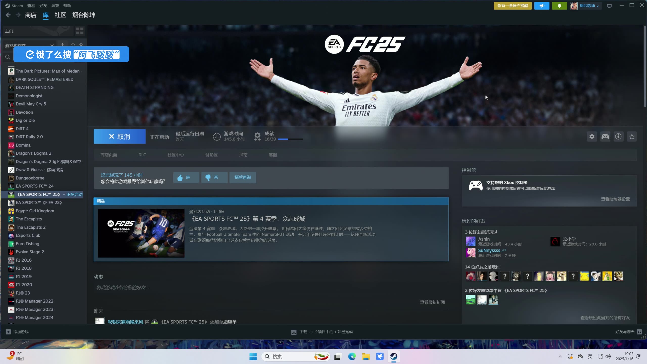 足球视频高清直播_(足球比赛直播视频网站)