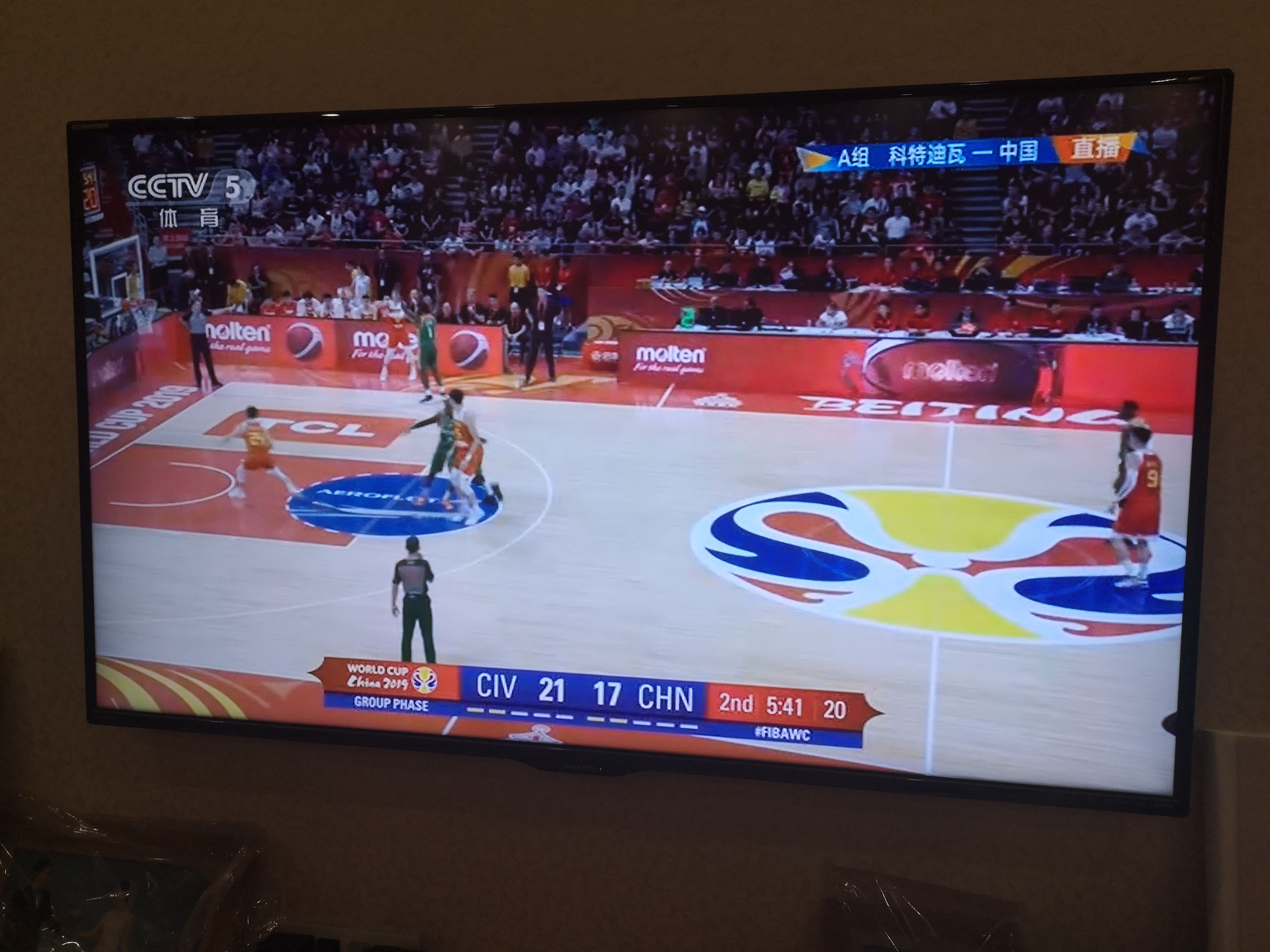 nba录像高清回放像视频直播_(nba录像高清回放像视频直播在线观看) 第2张 nba录像高清回放像视频直播_(nba录像高清回放像视频直播在线观看) 第2张