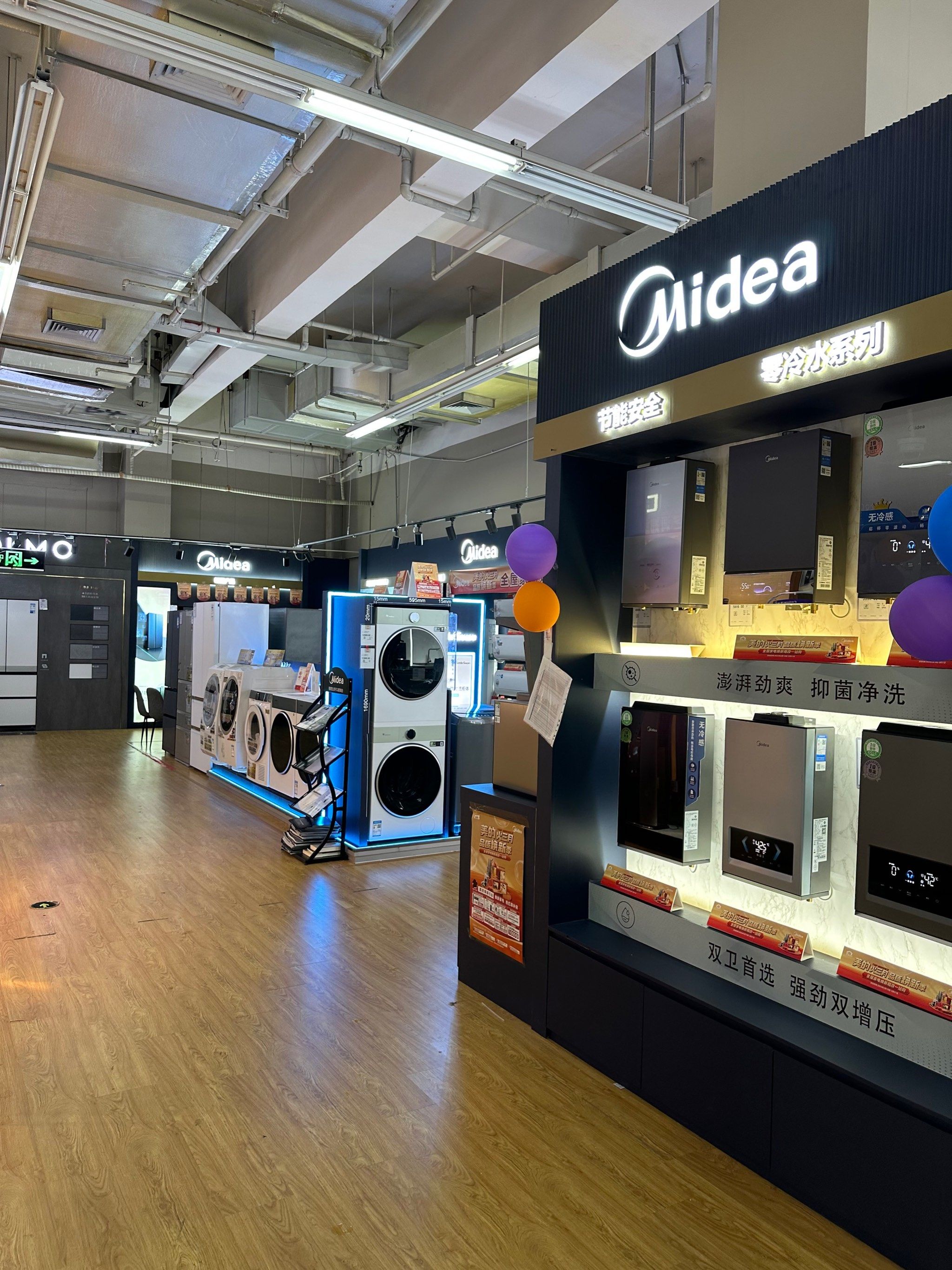 全美联_(全美联盟瑜伽认证学校)  第2张