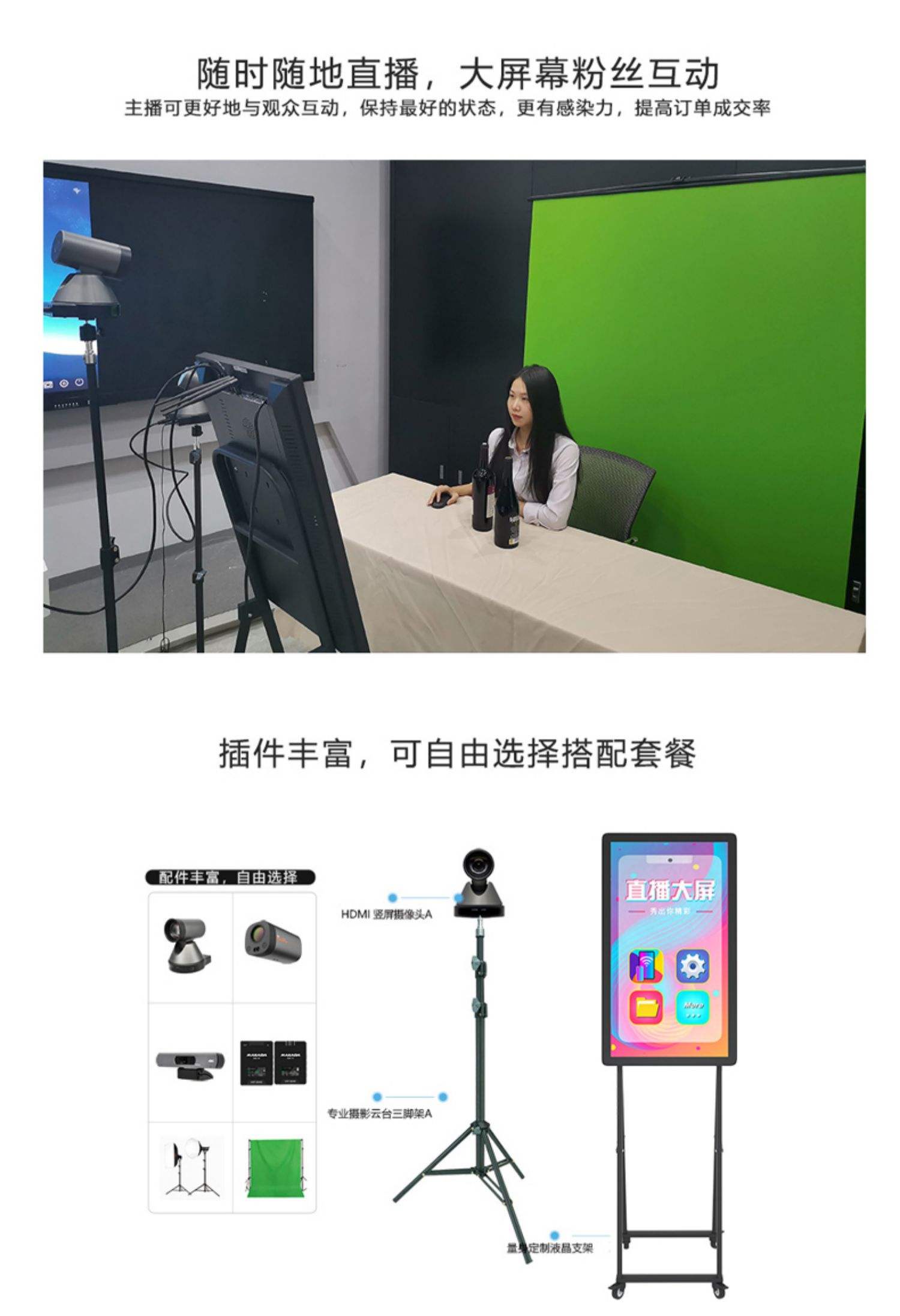 直播8触屏_(直播触屏在暂停时屏幕变黄怎么回事) 第1张 直播8触屏_(直播触屏在暂停时屏幕变黄怎么回事) 第1张