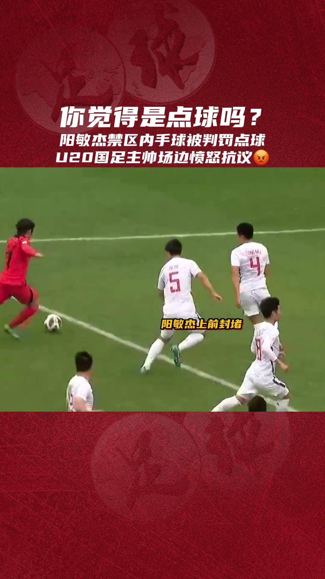 直播足球直播网正规_(直播足球直播最好的平台)