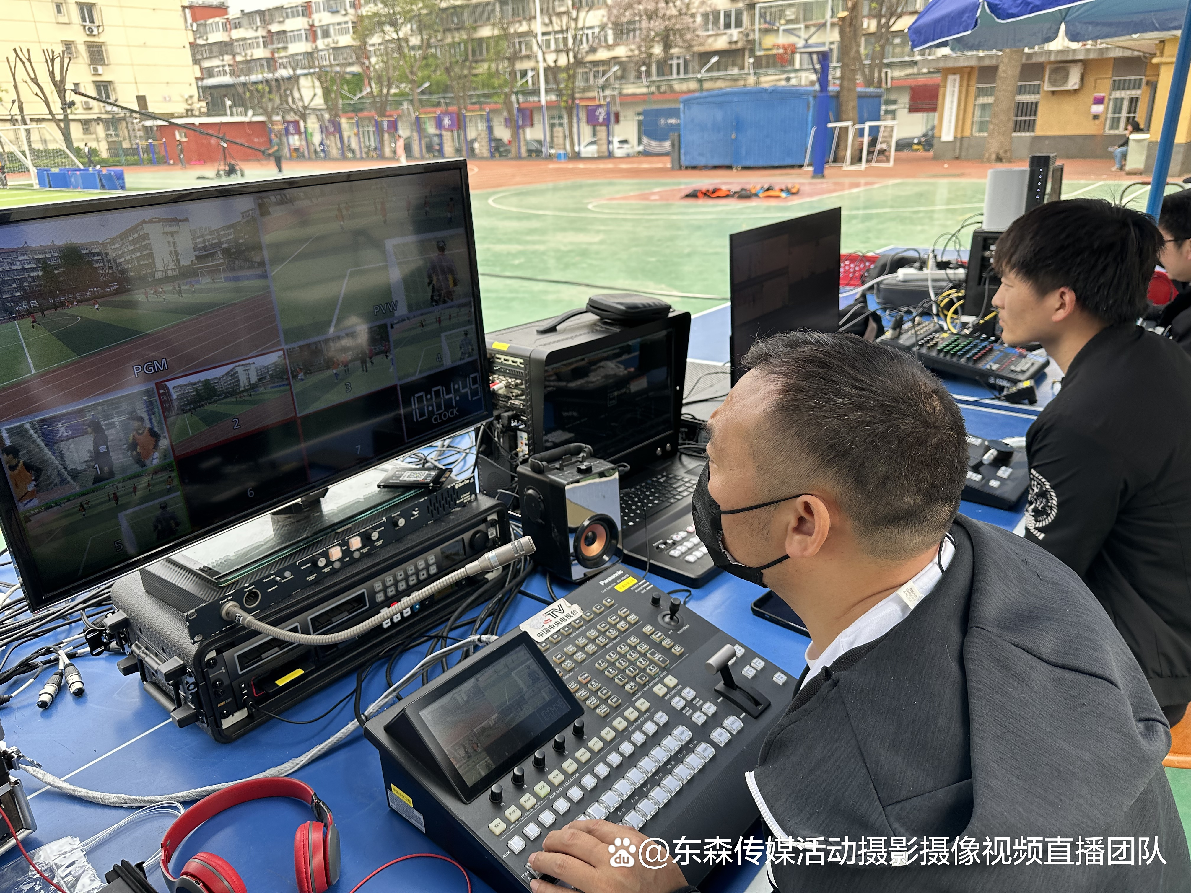 01体育赛事免费直播_(体育赛事免费直播app)  第1张