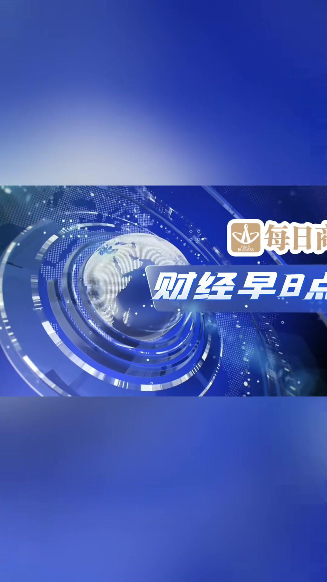 直播吧新闻资讯_(直播吧 新闻)