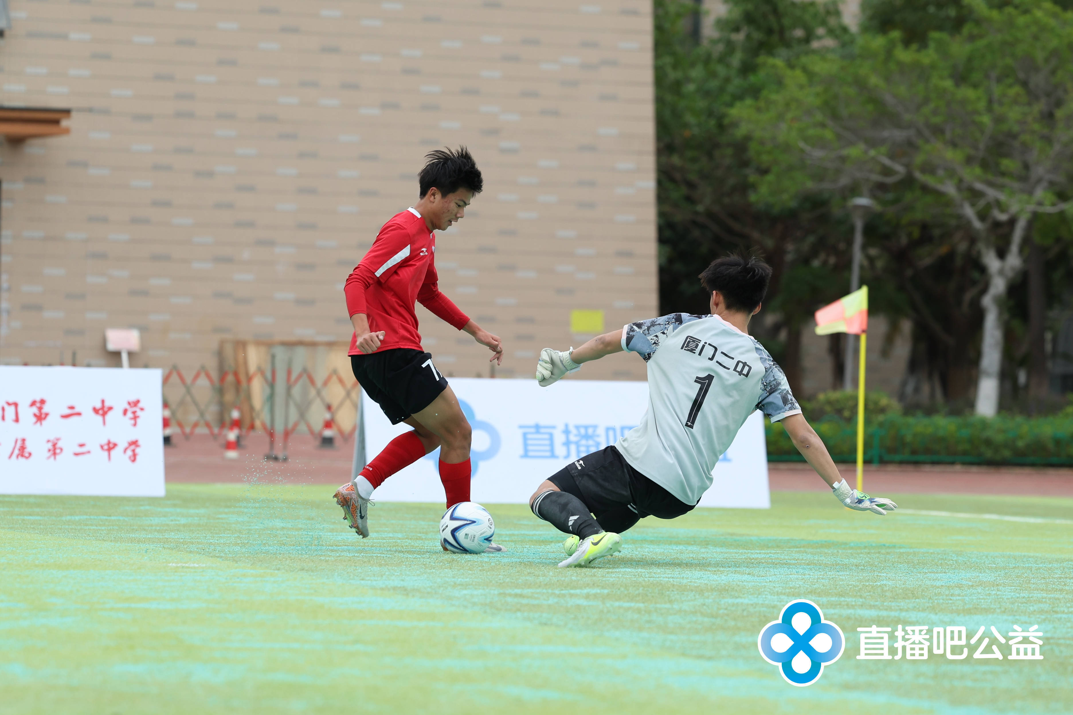 178直播体育足球_(178直播体育足球V1115版本什么时间发布的中国)  第1张