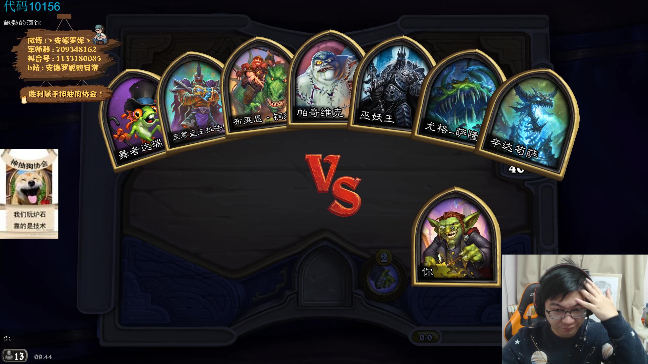 54体育直播低调直播_(54体育低调看直播jrs直播)  第2张