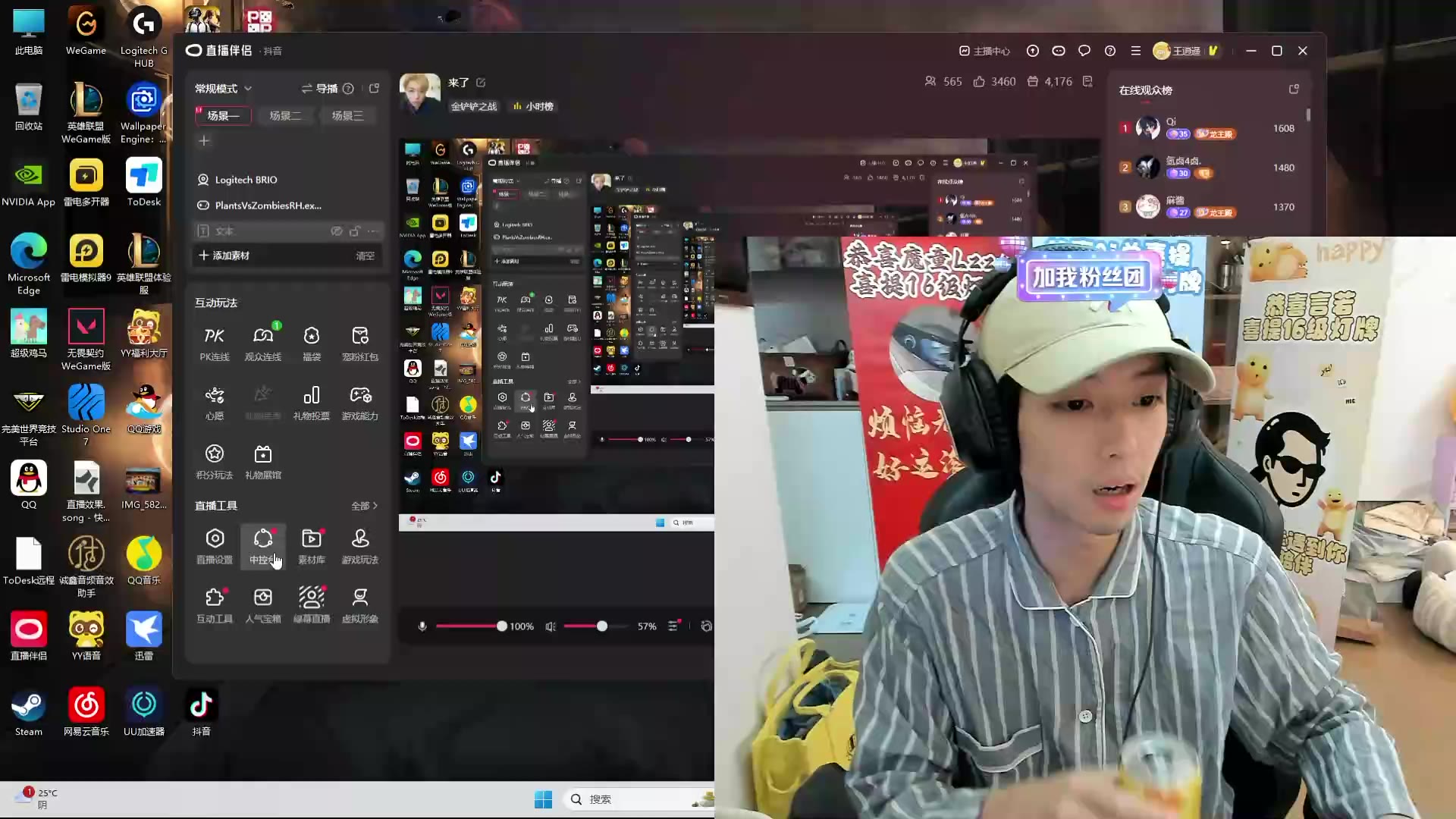 jrs直播低调看直播_(jrs直播低调看直播NBA)  第1张