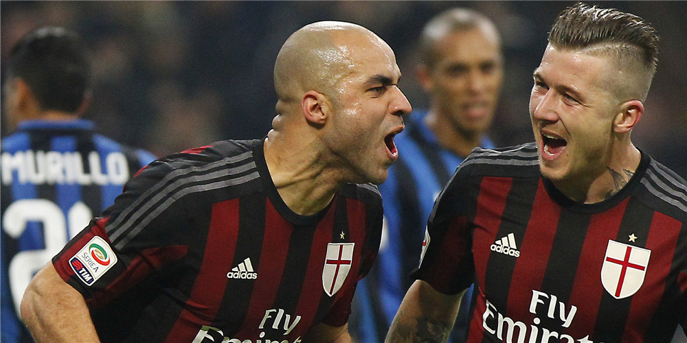 关于AC米兰2025-2026赛季意甲赛程完整日程（官方版本）的信息