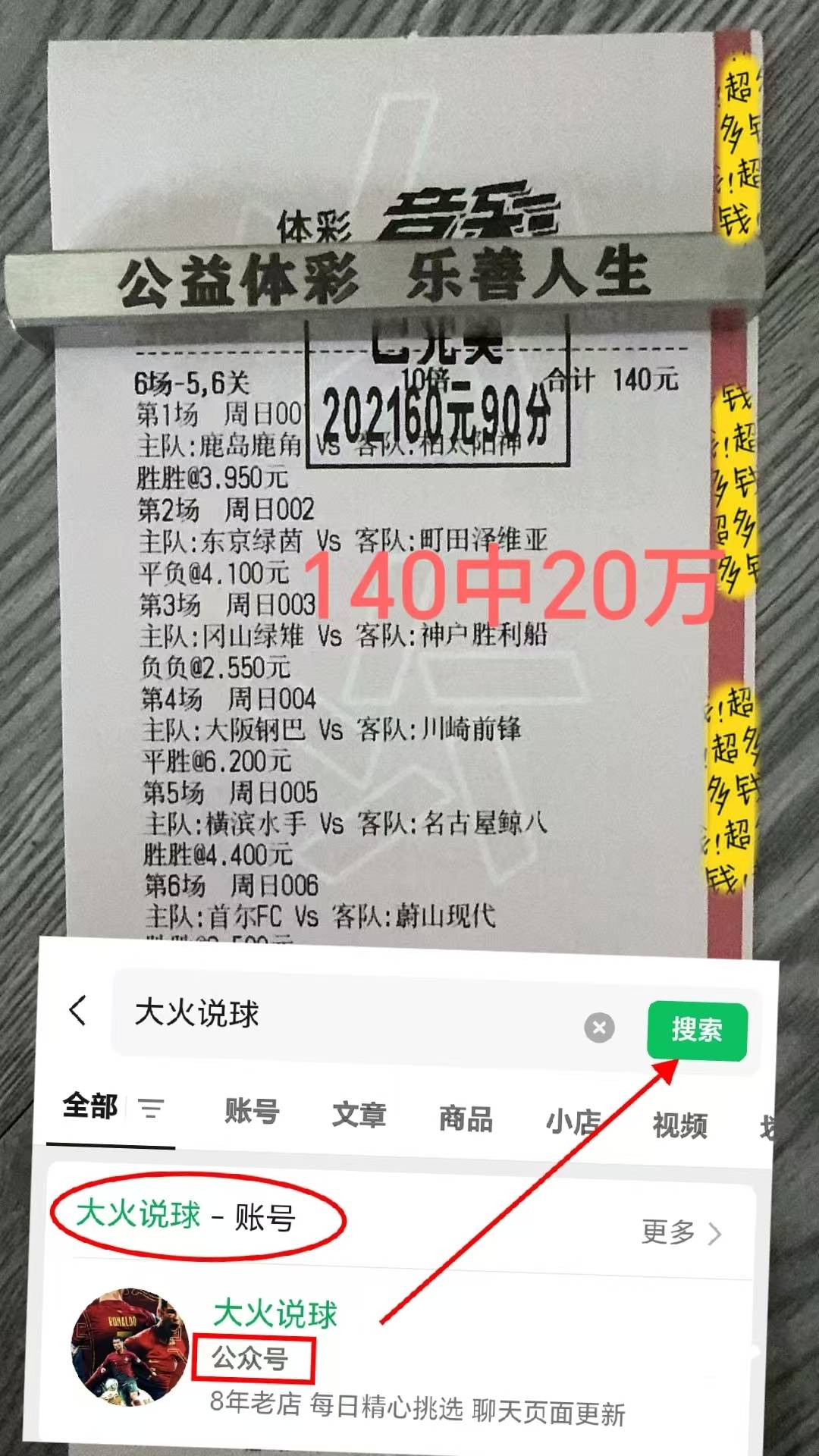 关于英超阿斯顿维拉VS伯恩茅斯预测分析阿斯顿维拉主场抢分能力不错的信息  第2张