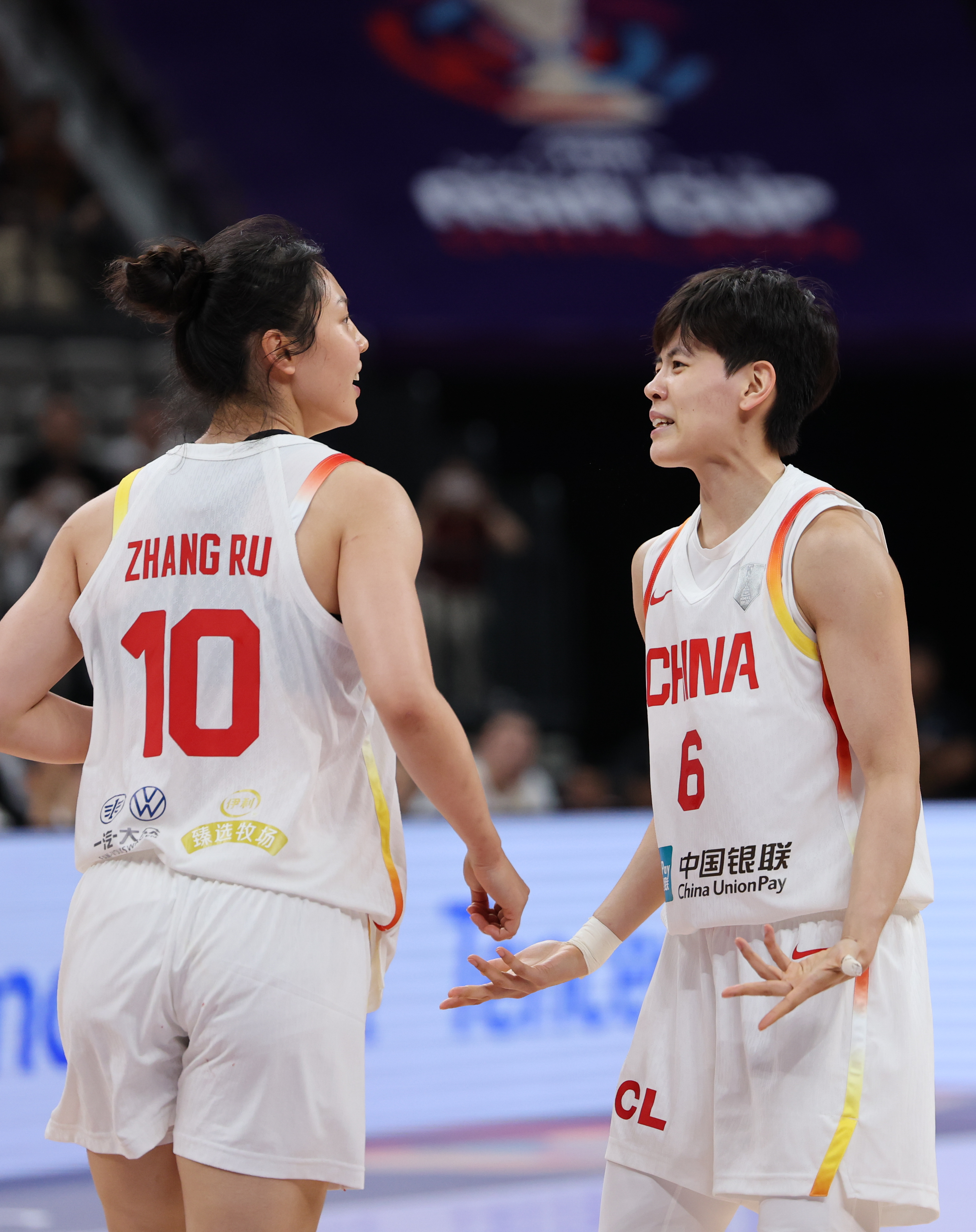 关于中国女篮半决赛时间公布19日对阵日本和新西兰胜者的信息 第1张 关于中国女篮半决赛时间公布19日对阵日本和新西兰胜者的信息 第1张