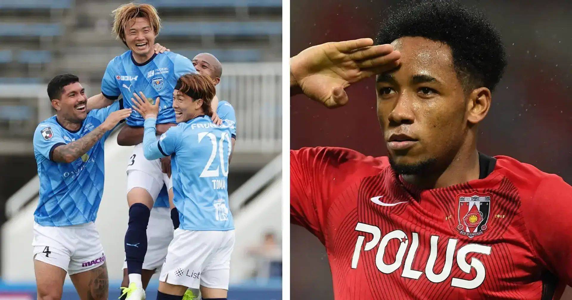 日职联横滨FCvs浦和红钻前瞻分析浦和红钻占优的简单介绍  第2张