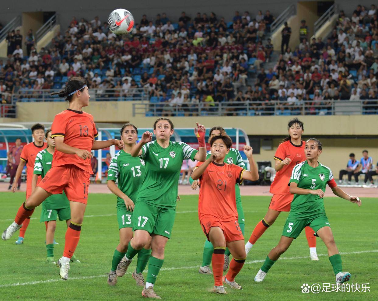 关于女足亚洲杯今天下午五点抽签中国女足位列第二档的信息  第2张