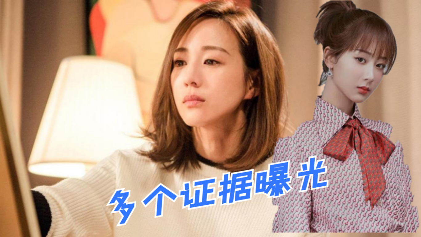 关于曼城回应绿洲乐队言论乐队发表争议言论的信息