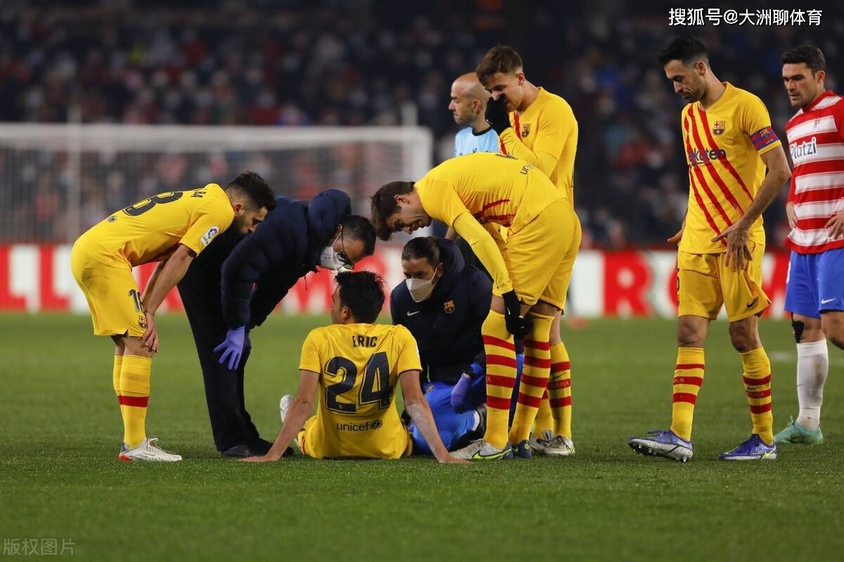 包含费切林抨击西甲海外赛无视本土球迷的利益的词条  第2张