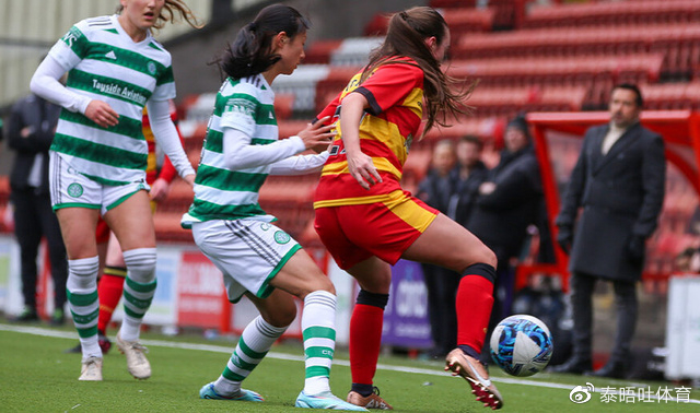 苏超女：凯尔特人女足VS帕尔蒂克女足的简单介绍  第2张