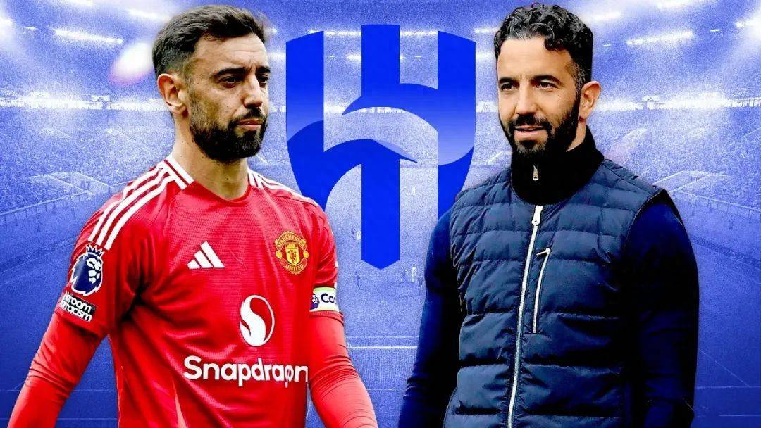 包含B费考虑加盟利雅得新月曼联视B费为非卖品的词条 第2张 包含B费考虑加盟利雅得新月曼联视B费为非卖品的词条 第2张