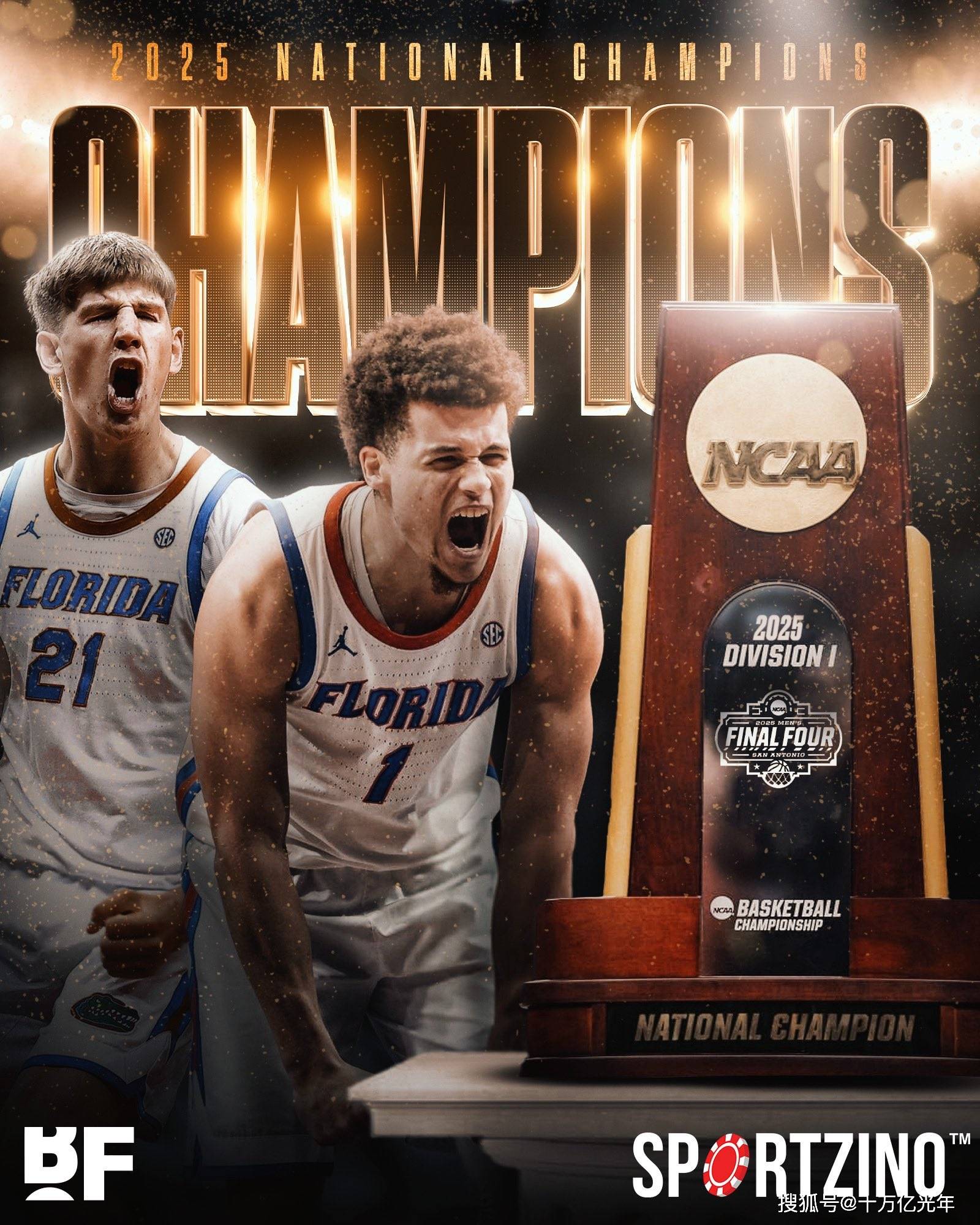 NCAA:北佛罗里达VS南密西西比大学的简单介绍