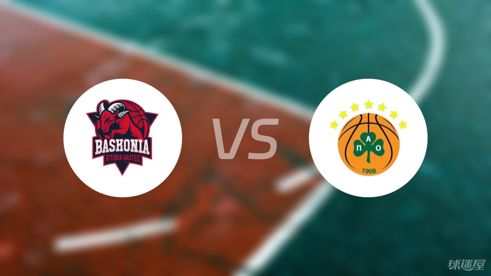 关于欧篮联:帕纳辛纳科斯VS贝尔格莱德游击的信息 第2张 关于欧篮联:帕纳辛纳科斯VS贝尔格莱德游击的信息 第2张