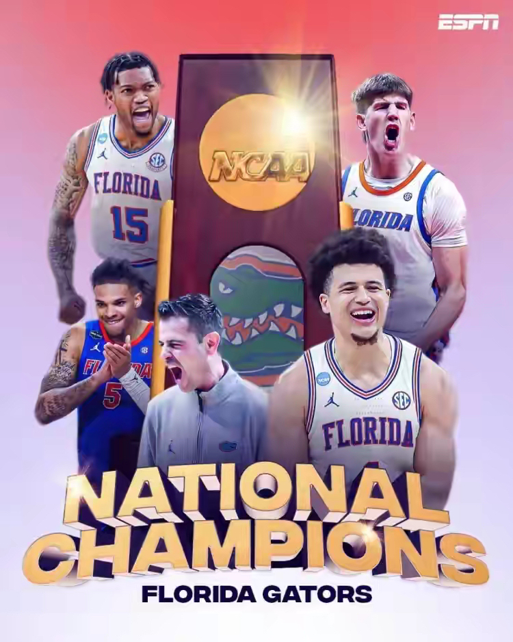 包含NCAA:南佛罗里达大学VS弗吉尼亚联邦大学的词条 第2张 包含NCAA:南佛罗里达大学VS弗吉尼亚联邦大学的词条 第2张