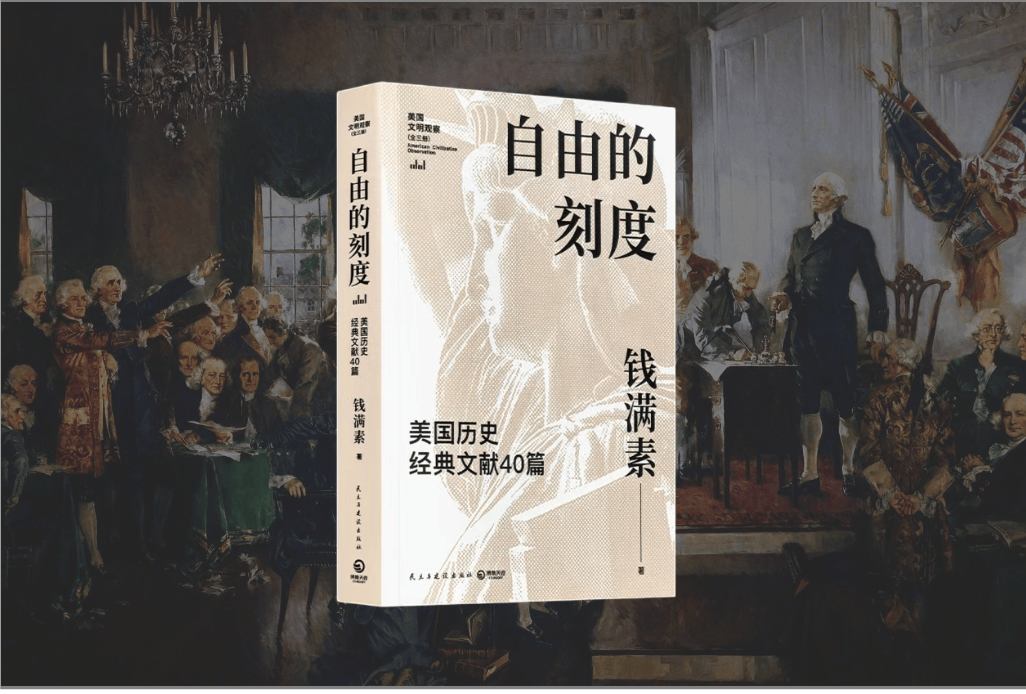 NCAA:杰克逊州立大学VS温斯罗普大学的简单介绍