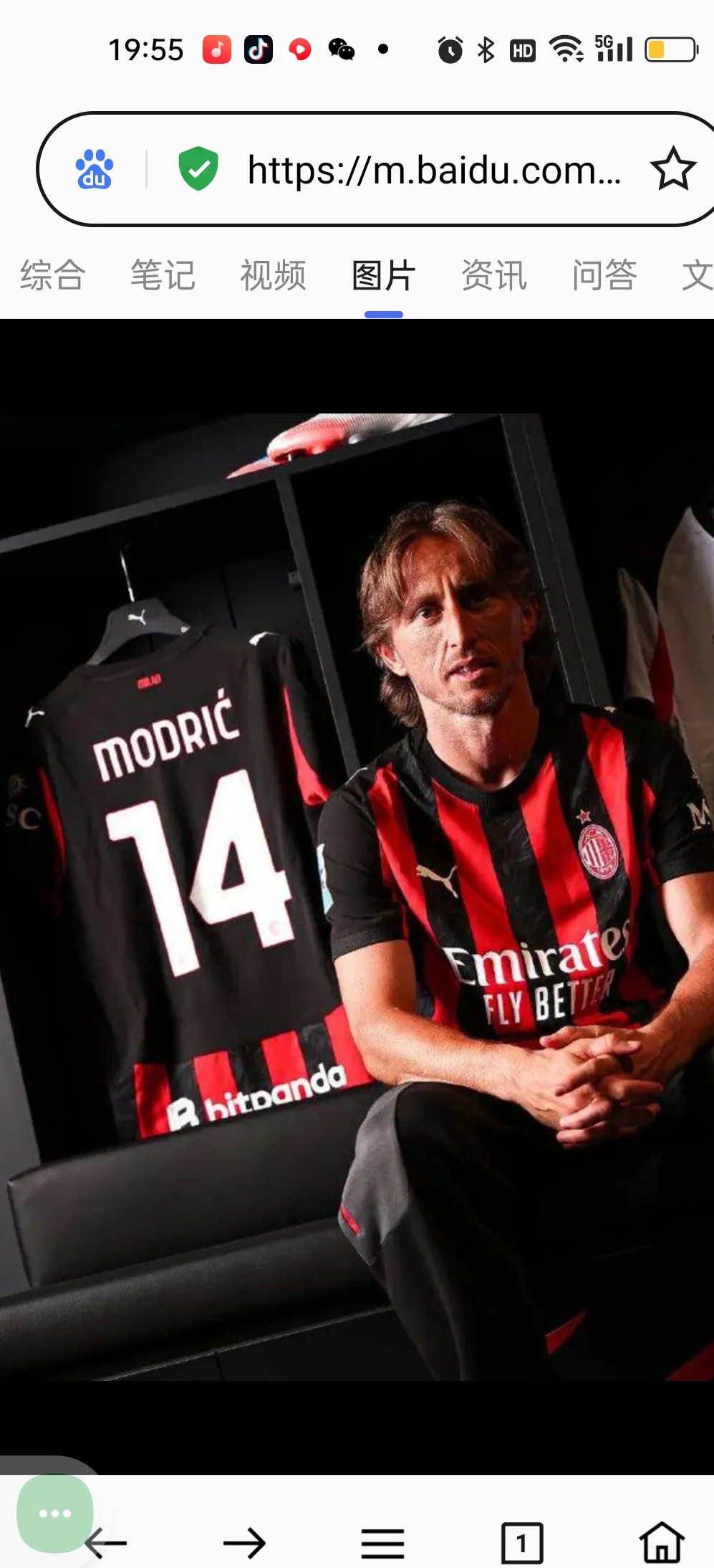 包含国际米兰有意弗伦德鲁普球员是热那亚绝对主力的词条