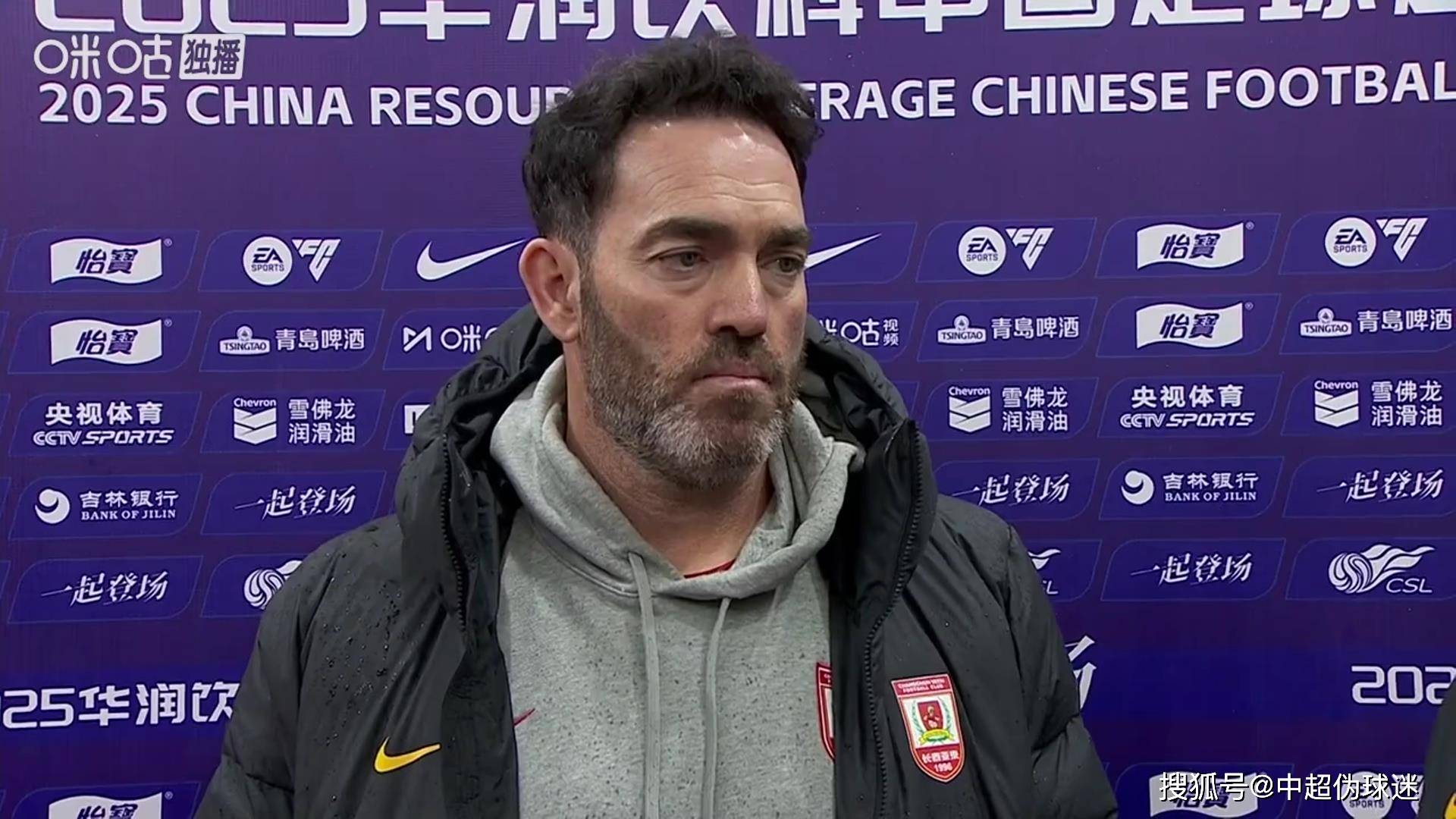 中超降级球队已确定一队长春亚泰提前降级的简单介绍  第2张