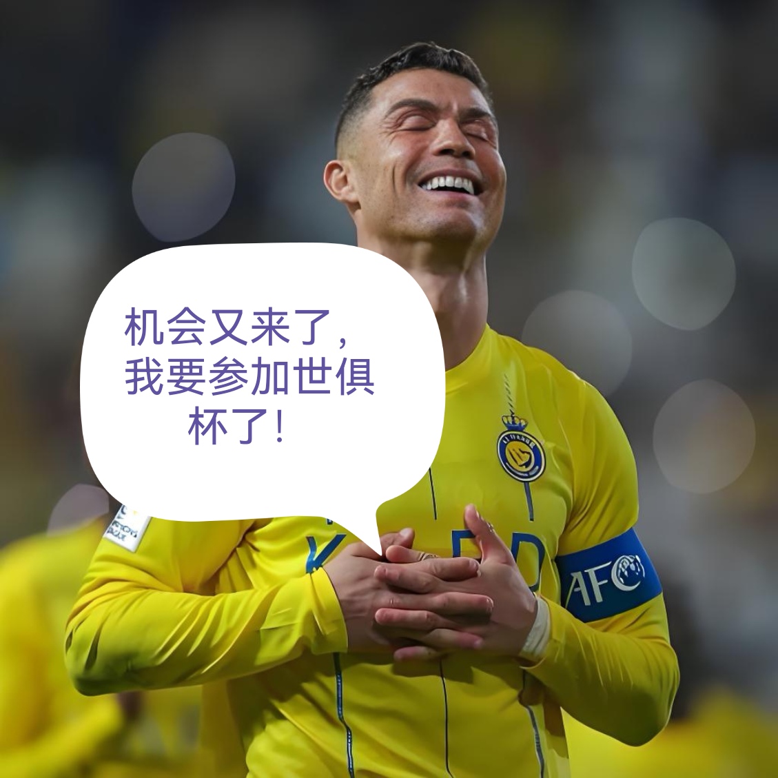 曝C罗支持若热·热苏斯执教利雅得双方已经沟通过的简单介绍  第1张