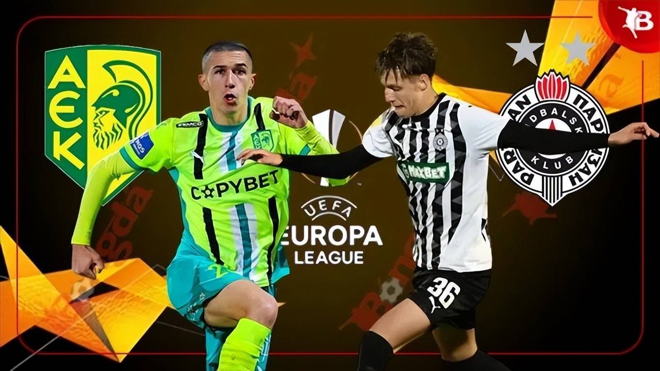 欧联杯AEK拉纳卡VS贝尔格莱德游击前瞻贝尔格莱德游击近期表现极差的简单介绍