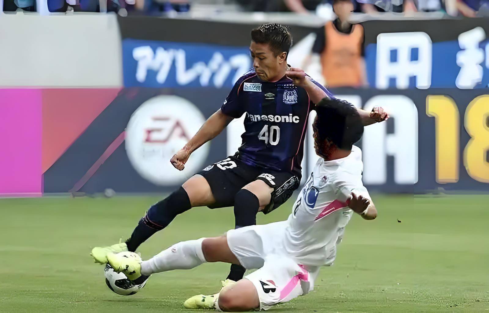 关于日地区赛：VONDS市原VS东京联FC的信息