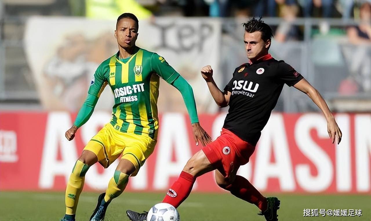 荷乙：阿贾克斯青年队VSFC埃因霍温的简单介绍