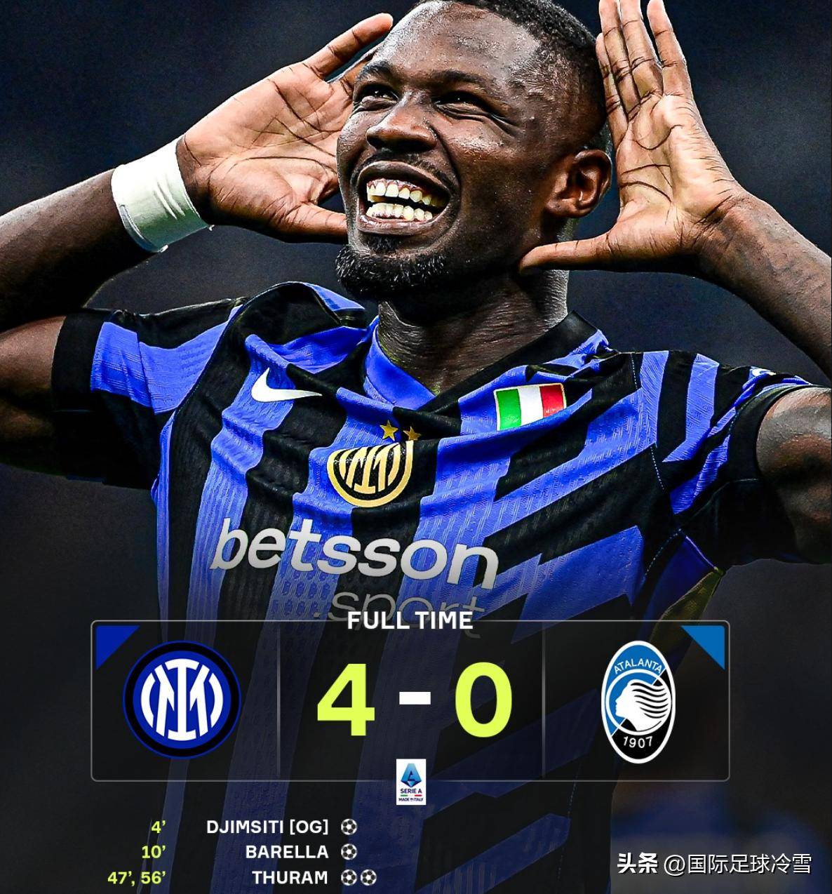 曝尤文试探性接触小图拉姆国米试图与球员续约的简单介绍 第1张 曝尤文试探性接触小图拉姆国米试图与球员续约的简单介绍 第1张