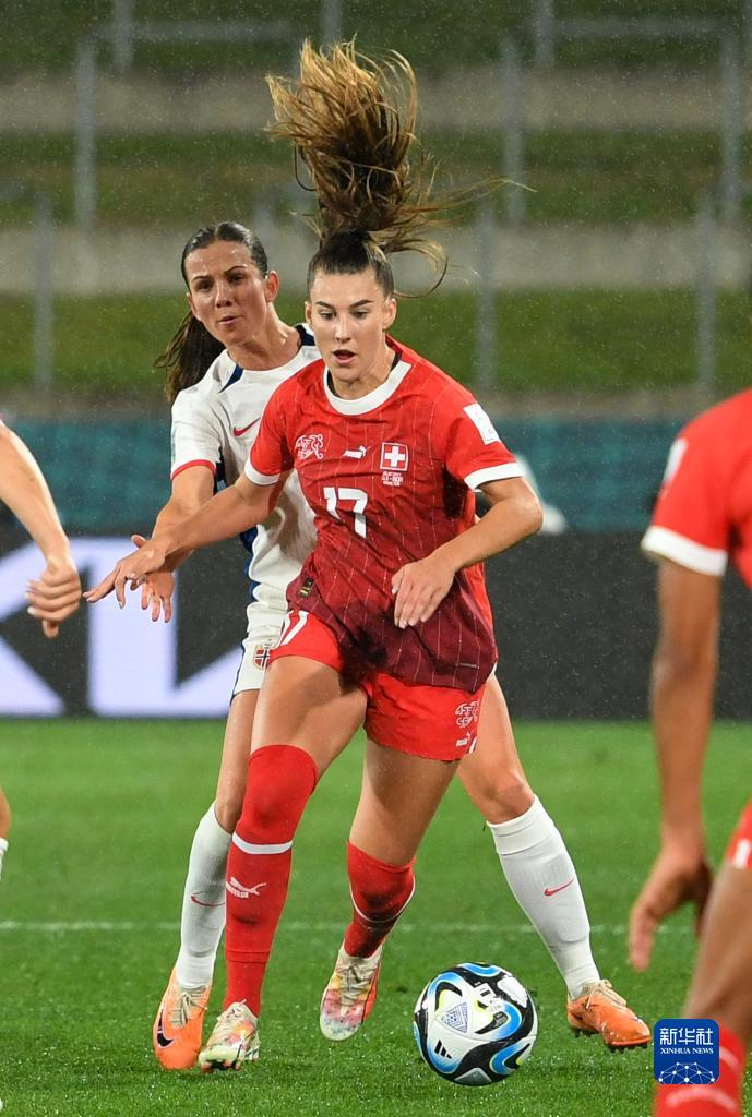 苏超女：中洛錫安哈茨女足VS汉密尔顿学院女足的简单介绍  第2张