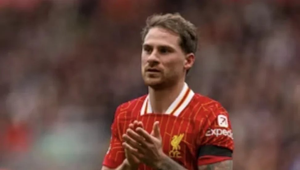 关于皇马有意麦卡利斯特交易难度很大的信息