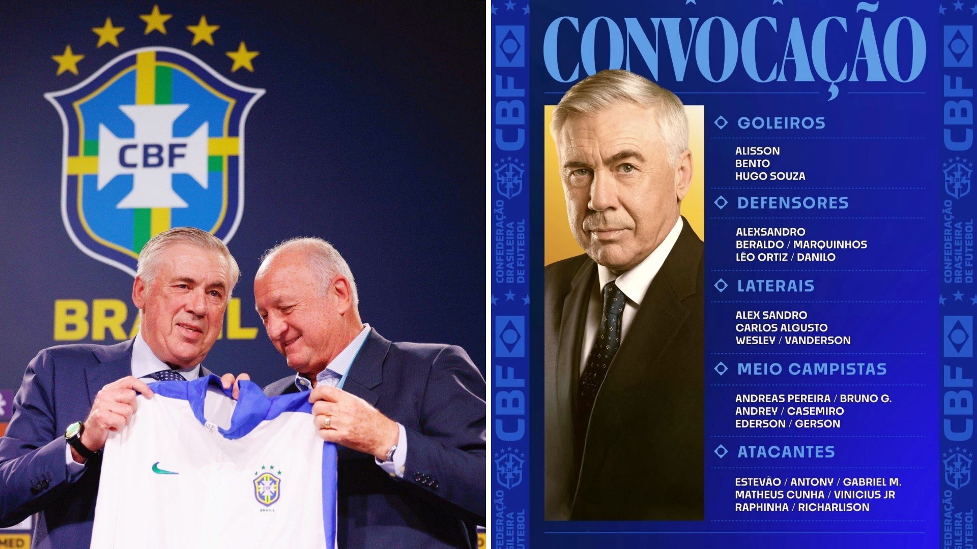 世预赛巴西战平厄瓜多尔安切洛蒂首秀未能取胜的简单介绍  第2张