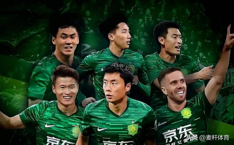 媒体:国安只是暂时度过危机升至中超第二的简单介绍 第1张 媒体:国安只是暂时度过危机升至中超第二的简单介绍 第1张