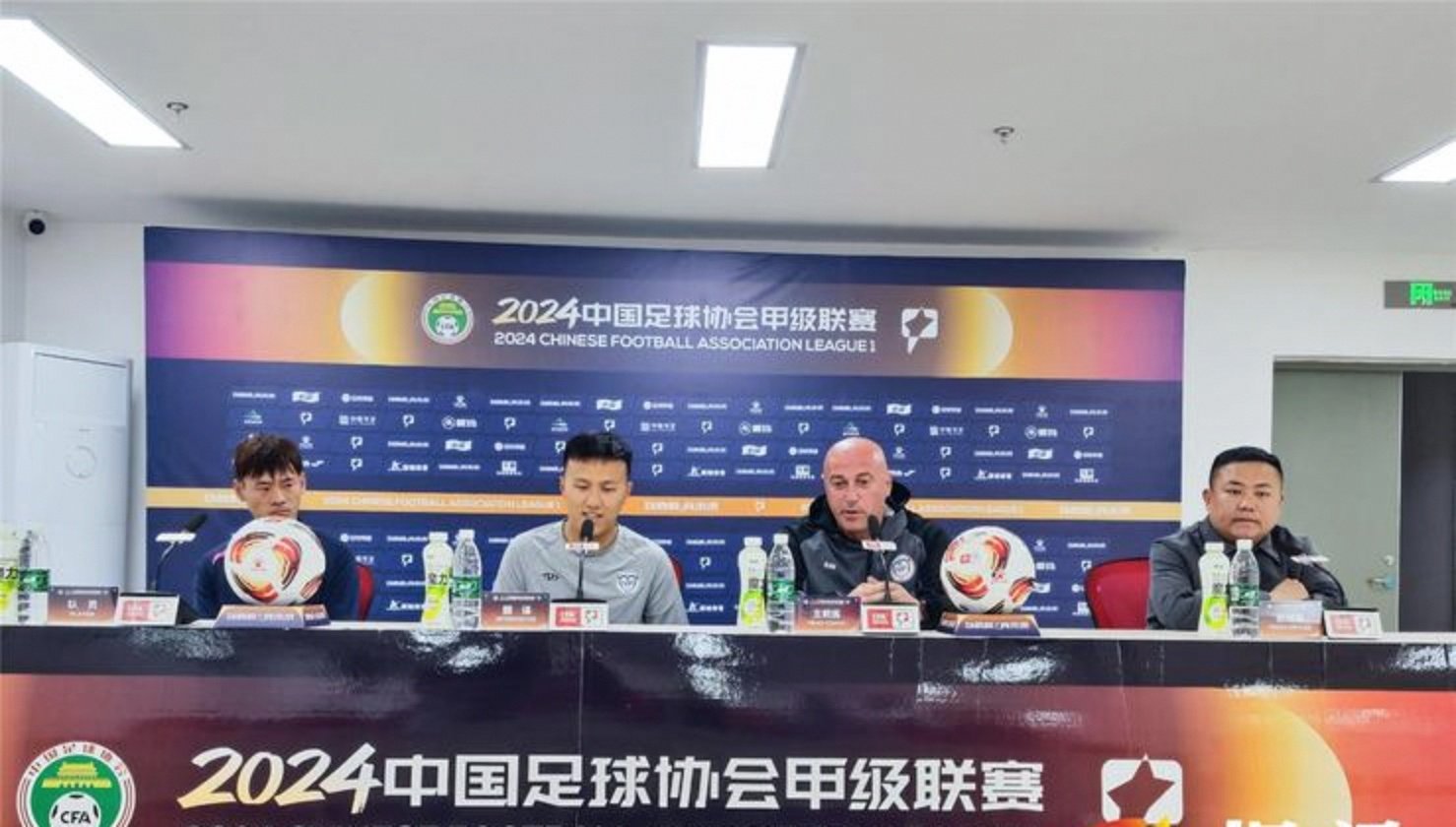 包含重庆铜梁龙冲超成功排名中甲第二的词条  第2张