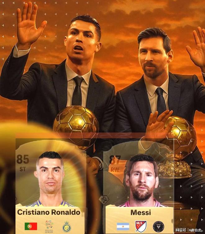 包含媒体人直言C罗强于梅西C罗征服了不同的联赛的词条  第1张