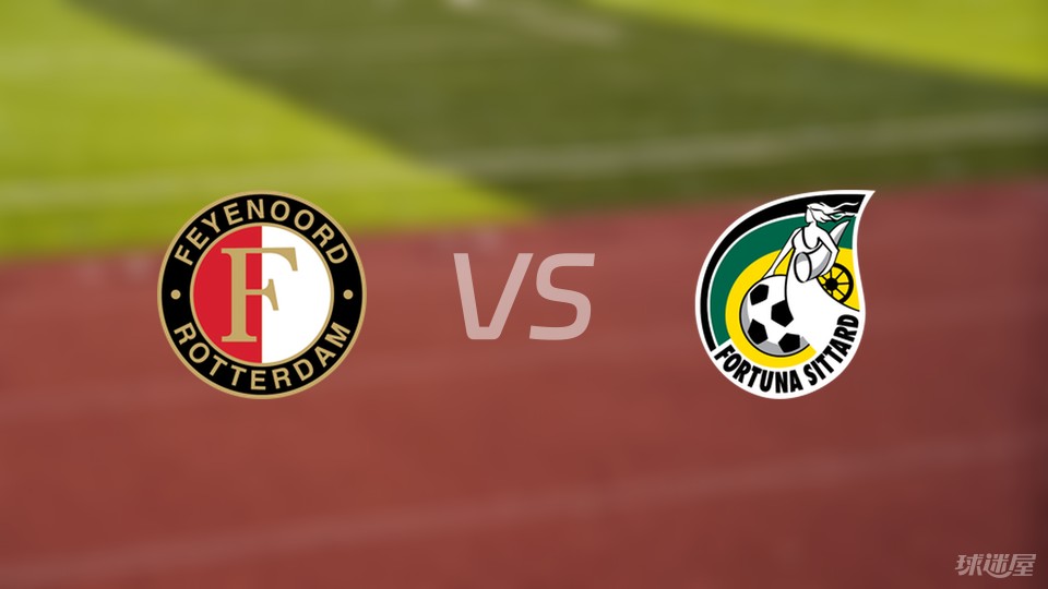 荷甲:费耶诺德VS奈梅亨 第1张 荷甲:费耶诺德VS奈梅亨 第1张