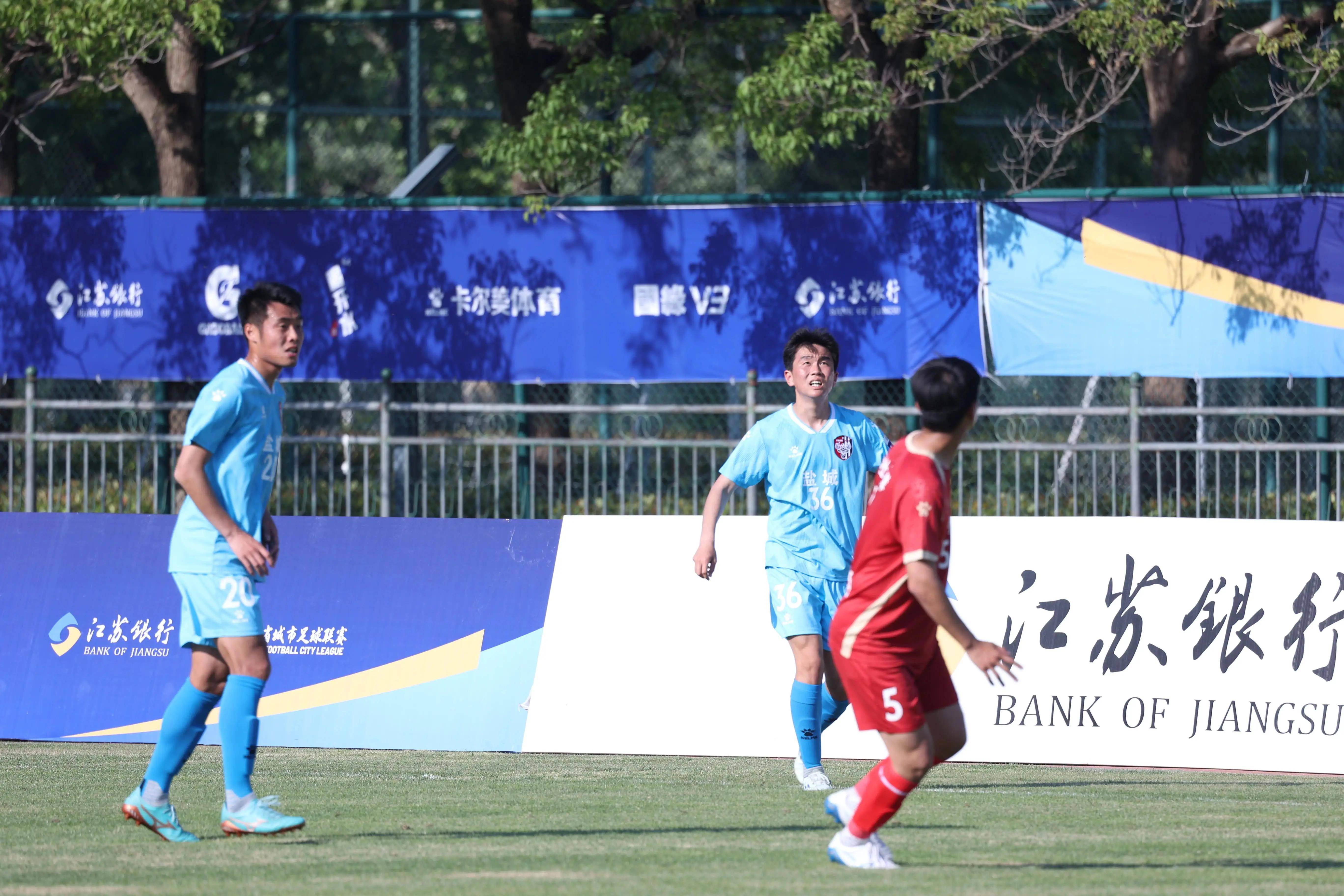 日媒：中超联赛可向“苏超”取经苏超持续火爆的简单介绍  第2张