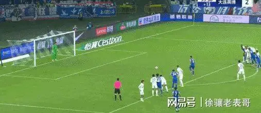 包含英联杯第三轮抽签结果豪门对决悬念拉满的词条  第1张