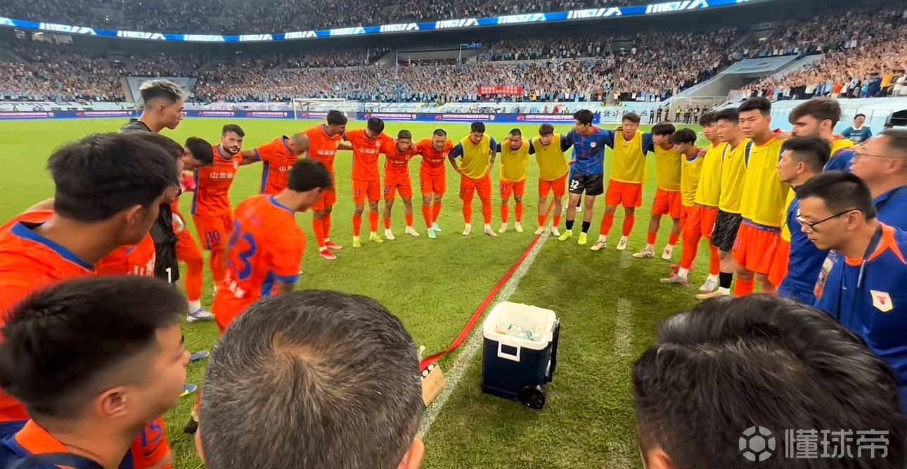 鲁媒:泰山队主场上座率惨淡球迷不满球队表现的简单介绍 第2张 鲁媒:泰山队主场上座率惨淡球迷不满球队表现的简单介绍 第2张