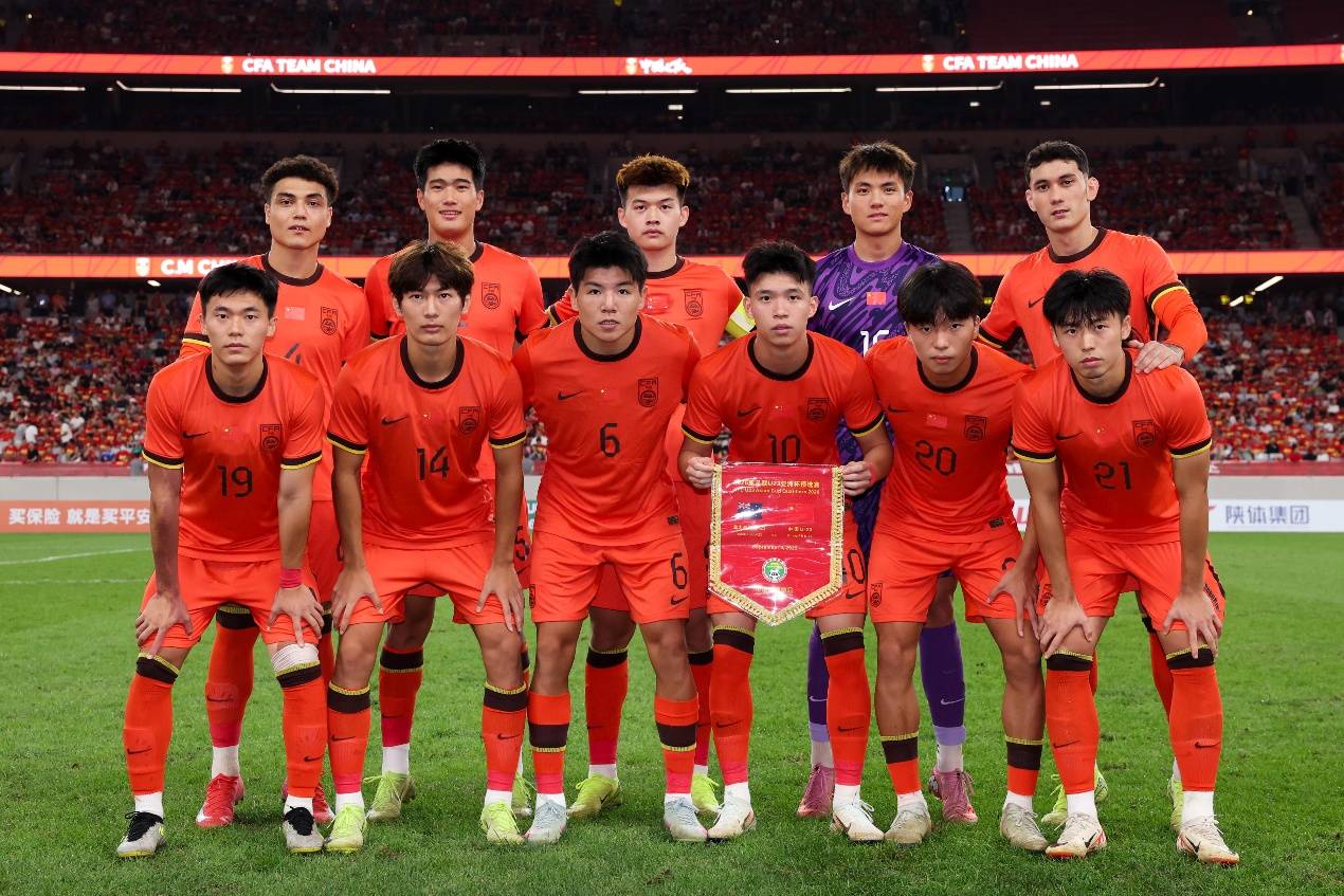 包含中国U23亚预赛赛程公布球队最后一轮与澳大利亚交锋的词条  第1张