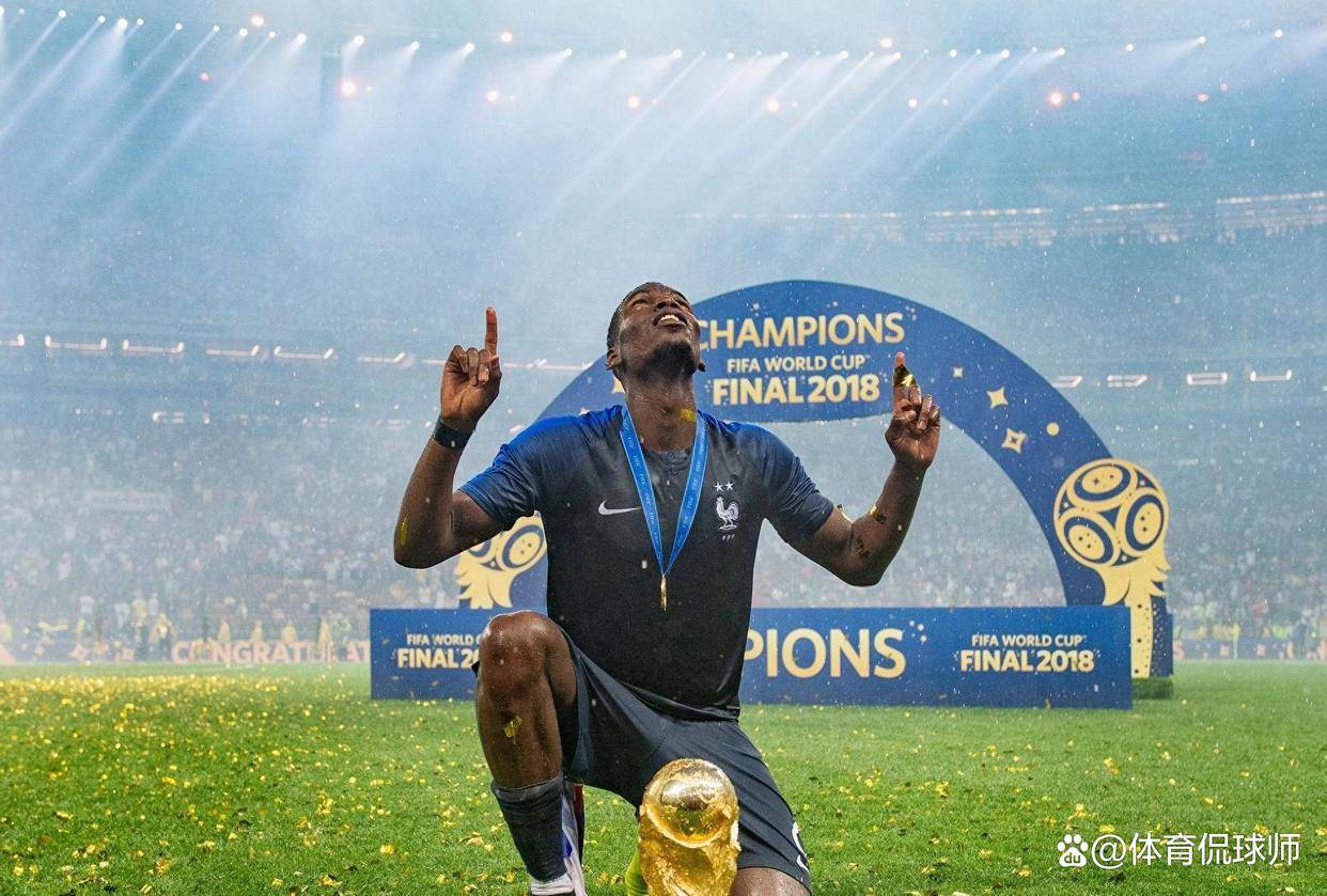 包含博格巴称从不后悔选择加盟摩纳哥他希望人们再次看到最好的自己的词条