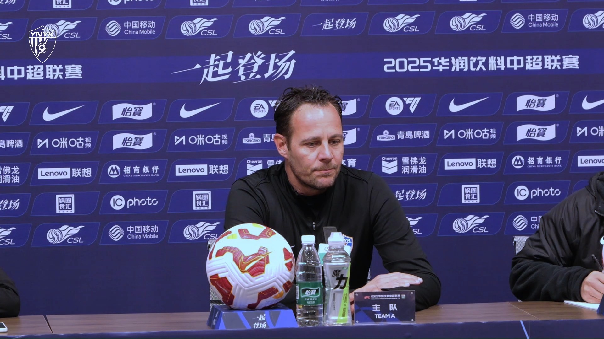 中超云南玉昆1-0青岛西海岸恩里克破门制胜玉昆迎3连胜的简单介绍  第1张