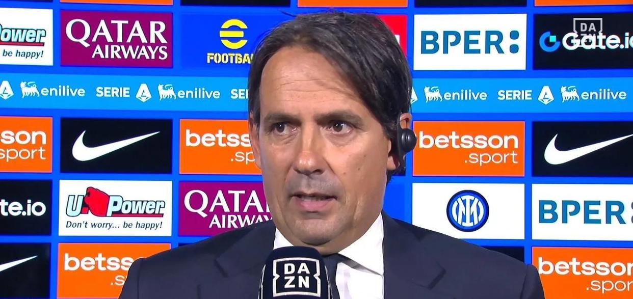 包含曝国米管理层很欣赏小法有望接替小因扎吉的词条 第1张 包含曝国米管理层很欣赏小法有望接替小因扎吉的词条 第1张