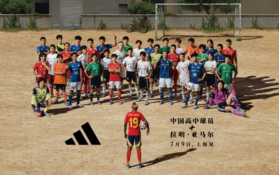 包含德转列金童奖候选球员身价榜前二十亚马尔拿过金童奖不能再获奖的词条 第1张 包含德转列金童奖候选球员身价榜前二十亚马尔拿过金童奖不能再获奖的词条 第1张