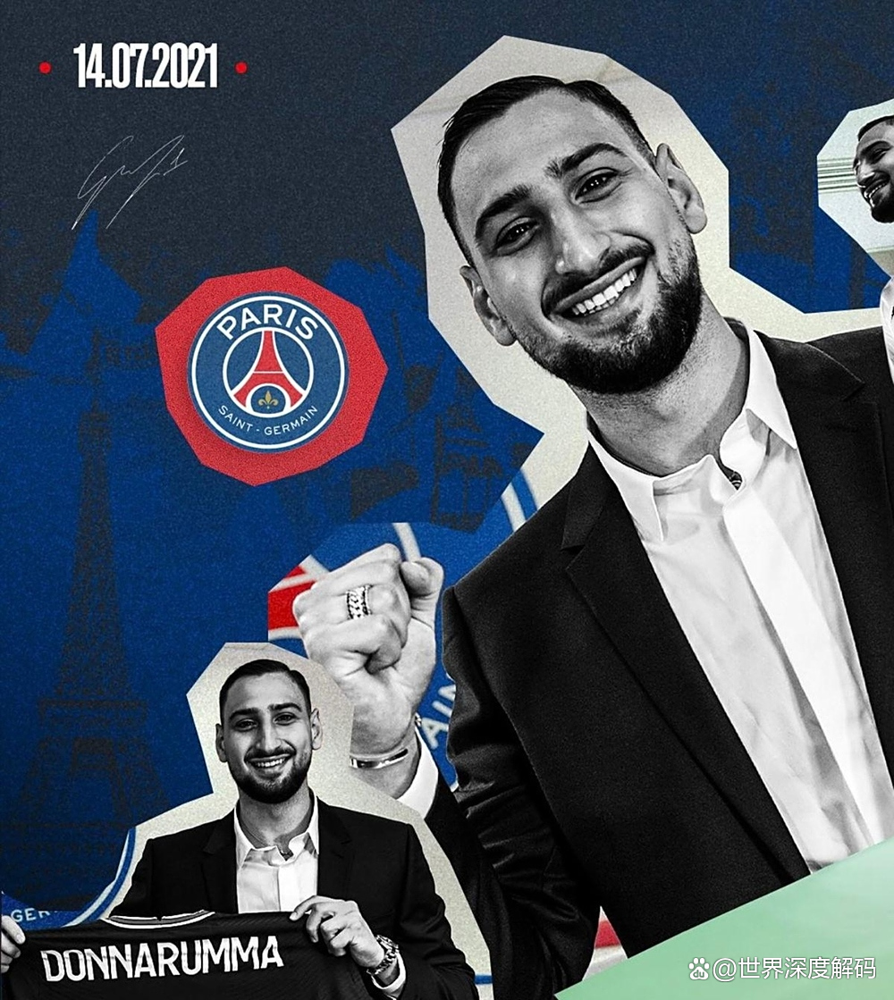 多纳鲁马转会费已经下降曼城可能会出手的简单介绍 第2张 多纳鲁马转会费已经下降曼城可能会出手的简单介绍 第2张